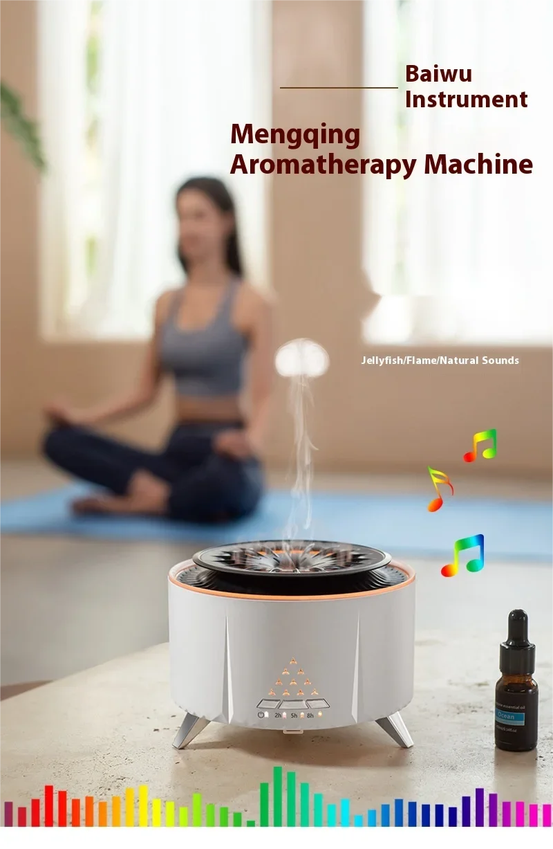 White Noise Volcanic Lava Aromatherapy Humidifier