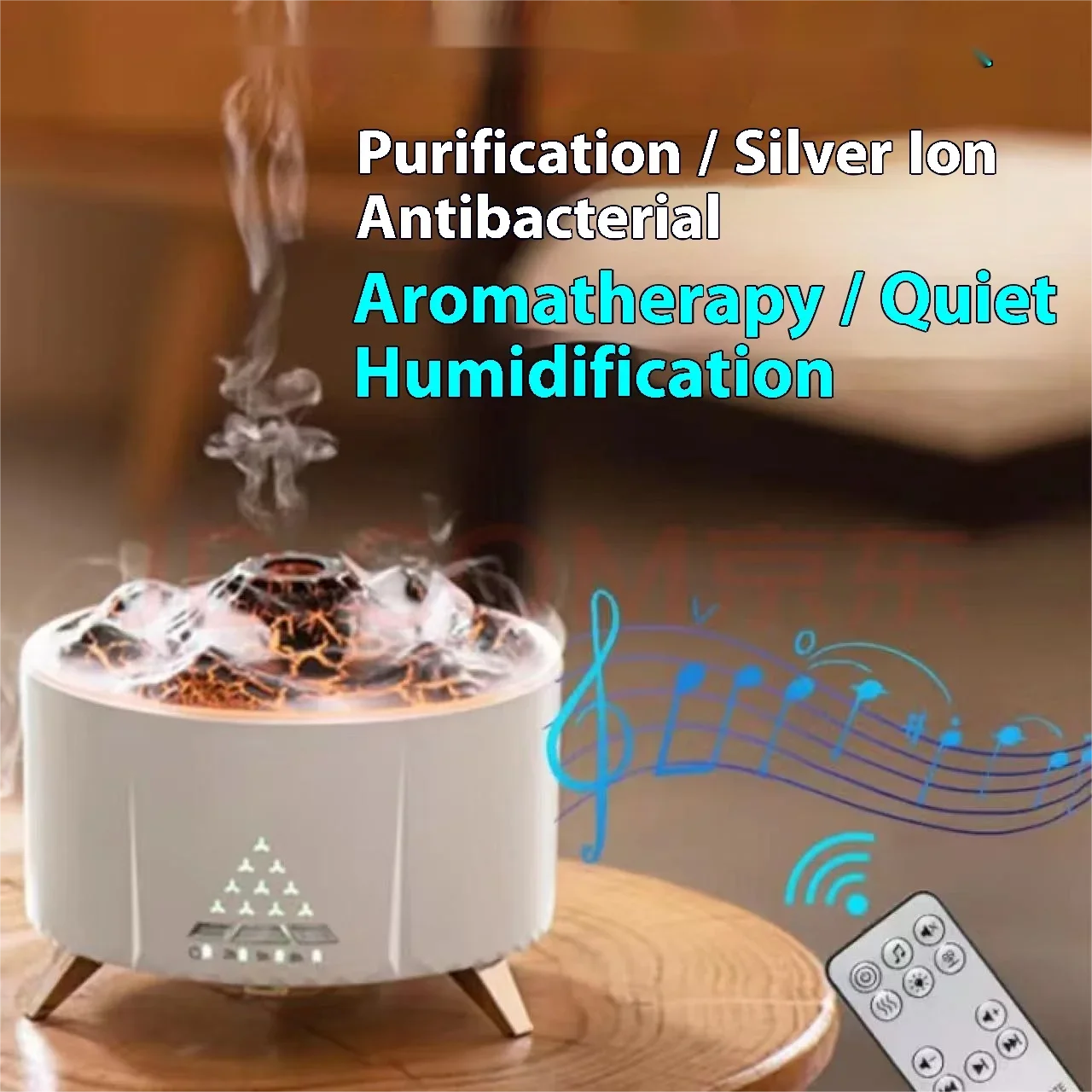 White Noise Volcanic Lava Aromatherapy Humidifier