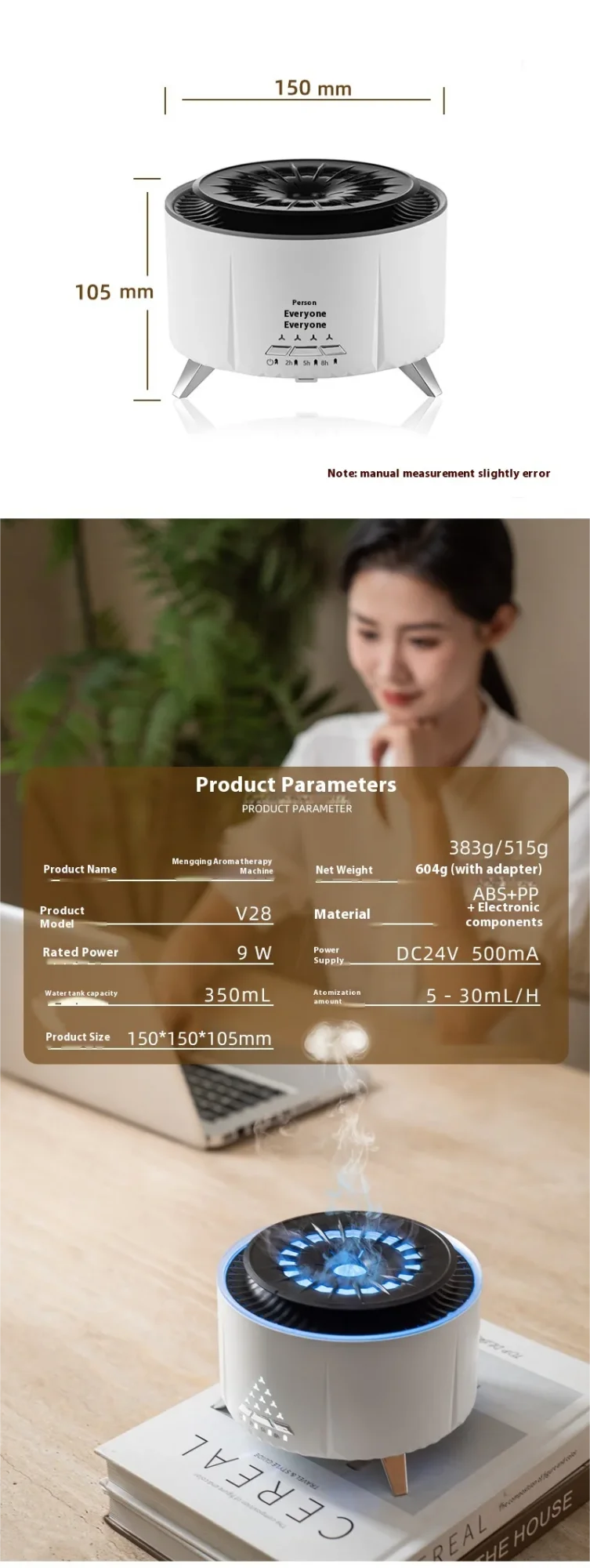 White Noise Volcanic Lava Aromatherapy Humidifier